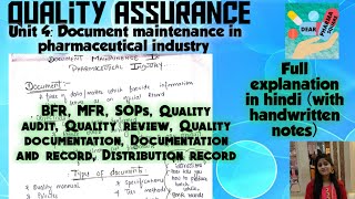 Unit4 Document maintenance in pharmaceutical industry Batch formula recordMaster formula record [upl. by Wessling]