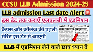 CCSU LLB admission 2024  CCSU LLB Merit list 2024  LLB admission 2024  LLB cut off 2024 [upl. by Goulet]