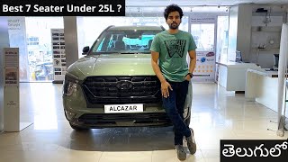 Hyundai Alcazar 2024  7 Seater Diesel  Platinum AE  Detailed Review with Onroad Price in Telugu [upl. by Shreve]