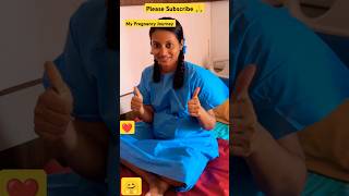 My Pregnancy Journey 🧿🥰 ll Port Blair Arun Hospital 🏥 mypregnancyjourney mypregnancy hospital [upl. by Bille]