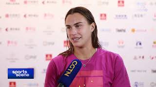 Top seed Aryna Sabalenka on her China Open journey and sums up the atmosphere after opening win [upl. by Flint278]