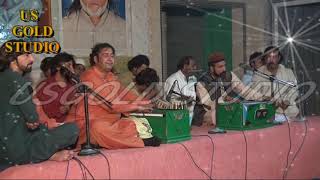 Sassi with only music instrumen Moin Afzal Chand Qawwal by USGOLD STUDIO qawali noor tv aqib malik [upl. by Miksen]