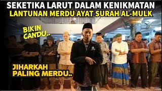 SURAH AL MULK JIHARKAH lantunan merdu shidqi Abu Usamah [upl. by Fawne]