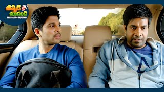 Allu Arjun And Vennela Kishore Telugu Full Comedy Scene  ThappakaChudandi9 [upl. by Nnairahs]