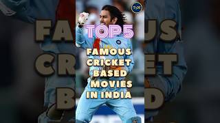 Top 5 Famous Cricket Based Movies In India msdhoni trending viralshort sachinmovie [upl. by Eibrab598]