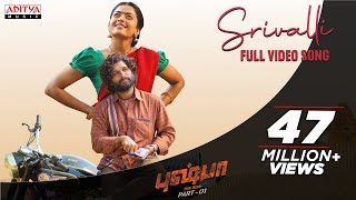 Srivalli Full Video Song Tamil  Pushpa  The Rise  Allu Arjun Rashmika  DSP  Sid SriRam [upl. by Mercola]