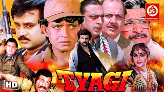 Mithun amp Bhagyashree HD New Blockbuster Full Hindi Bollywood Film quotTyagiquot Rajinikanth Jayaprada [upl. by Aihsenod802]