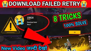 Free Fire max download failed retry problem free fire error download failed retry ff max failed [upl. by Licec150]