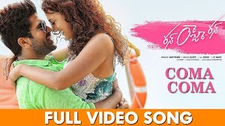 Run Raja Run Full length Video Song  Comma Comma Sharwanand  Seerath Kapoor [upl. by Ardnwahs]