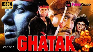 Ghatak Movie Trailer Recreated  Sunny Deol Amrish Puri  Tribute to a Bollywood Classic [upl. by Meghann]