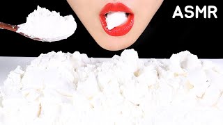 CORNSTARCH ASMR SQUEAKY CORNSTARCH CHUNKS EATING ASMR [upl. by Kassi]