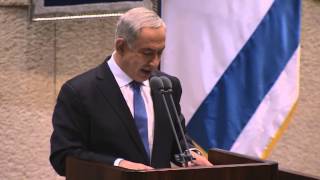 PM Netanyahus Speech at Start of the Knesset Winter Session [upl. by Genvieve]