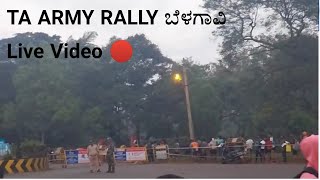 Belagavi TA Rally Live 🔴 VideoBelagavi TA RallyOpen Army Rally BelagaviTA Army Belgaum 2024 [upl. by Linskey]