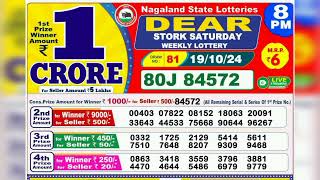 19102024800 baje ka result  nagaland state lottery  lottery sambad [upl. by Leirbag]