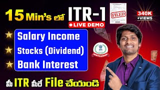 How to file ITR 1 Filing Online  Salaried employees Income Tax Return filing AY 2024  2025 [upl. by Joelie446]