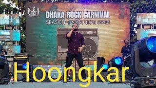 Hoongkar by Aftermath live at Dhaka Rock Carnival 10 on 6th of September 2024 [upl. by Berkshire]