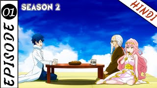 In Another World With My Smartphone  SEASON 2  Episode 01  Explained In Hindi [upl. by Nomyad]