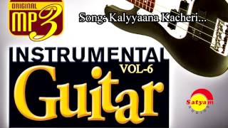 Kalyanakacheri  Madambi  Instrumental Film Songs Vol 6  Played by Sunil [upl. by Tilly]