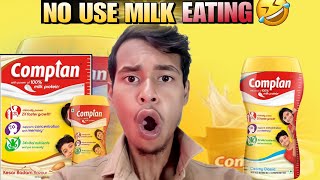 NO USE MILK  EATING COMPLAN CHALLENGE  COMPLAN CHALLENGE [upl. by Amity623]