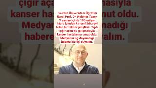 MEHMET TONER 3 SANİYE İÇİNDE 100 MİLYAN HÜCRE İÇİNDEN KANSERLİ HÜCREYİ BILAN BİR TEKNİK GELİbaşarı [upl. by Alastair]