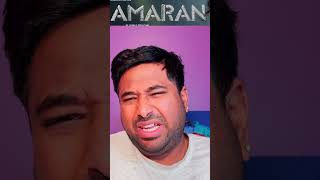 Amaran Movie Trailer Reaction  Telugu lo Amaran sivakarthikeyan saipallavi [upl. by Kerstin851]