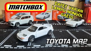 Toyota MR2 1990 Matchbox Japan Series [upl. by Ojiram404]