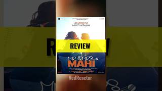 Mr amp Mrs Mahi🏏 Review  mrandmrsmahi janvikapoor thala mahi rajkumarrao shorts cricket [upl. by Madelena558]