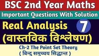 Real Analysis bsc 2nd year important questions  The Point Set Theory  bsc 2nd year maths  7 [upl. by Ahsakat]