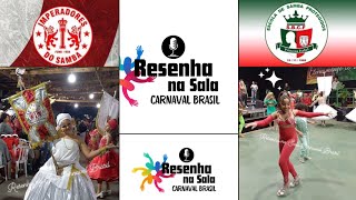 ESTANDARTE LAYS PASSISTA JULIA OUTUBRO MES DESTAQUES MIRIM E TEENS CARNAVAL BRASIL 2025 [upl. by Sirtemed]