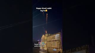 Patake etna phodo bwaal ho jai😂Happy diwalidiwalispecial patakhe viralshort masti boom [upl. by Haughay]