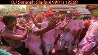 Halagi MixDj Santosh SindagiHoli DjNew Halagi Remix [upl. by Eaned84]