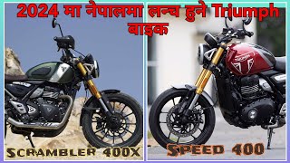 Triumph speed 400 and Scrambler 400X in Nepal with all specs and expected price in Nepal triumph [upl. by Stoops909]