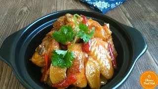 Ginger amp Sesame Oil Chicken Recipe  Ma You Ji 麻油鸡  Taiwanese Cuisine [upl. by Bores20]