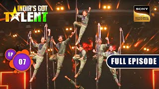 India’s Got Talent S10  Talent Ka World Premiere  Ep 07  FE  19 August 2023 [upl. by Radie847]