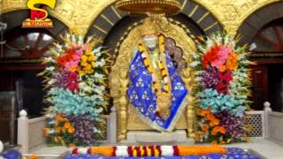 Bigdi Meri Bana De Full Song shirdi sai baba bhajan in hindi [upl. by Gaudette]