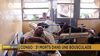 Congo  31 morts dans une bousculade lors dun recrutement de larmée [upl. by Afrikah]