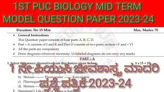 1st Puc Biology Mid Term Model Question Paper 202324 Class 11 Biology Sample Question Paper 2023 [upl. by Jessy]