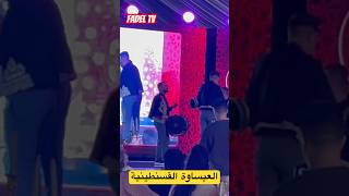 العيساوة القسنطينية في مهرجان التقاليد الجزائرية [upl. by Maryly]