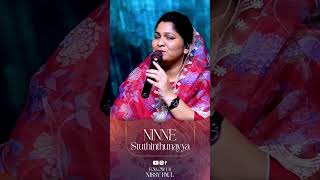 Ninne Stuthinthunayya  Sis Nissy Paul  Jesus Songs  Jesus Christ  Ytshorts  Paul Emmanuel [upl. by Eaves83]