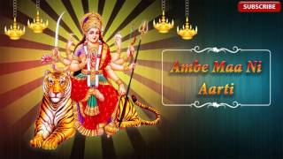 Ambe Maa Ni Aarti By Kamlesh barot  Ambe Maa  Gujarati Devotional Songs [upl. by Yrogreg]