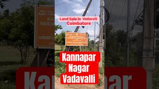 Land sale in Vadavalli Coimbatore vadavalli coimbatorerealestate [upl. by Aveline]