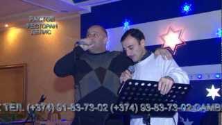 SAMVEL NALBANDYAN RASTOV RESTORAN DELIS ASHOT EV SPARTAK 2012 [upl. by Lj]