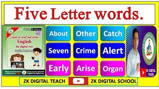 Five letter words  English Activity  words making  Garden of words [upl. by Dionysus]