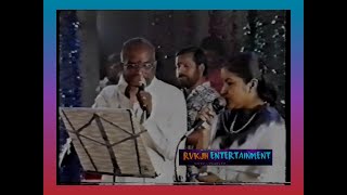 Netru Orutharai OrtharaiGangai Ameran ampKSChithra Live programme [upl. by Rimhsak]