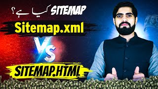 How to Create and Submit a Sitemap XML for Better SEO  Sitemap in Wordpress amp Coding37  Blogizone [upl. by Soalokin]