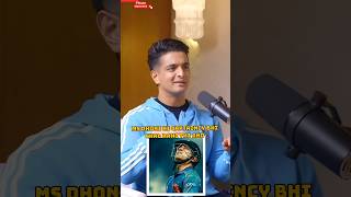 Mithali Raj The Untold Story With MS Dhoni shorts cricket podcast [upl. by Schriever]