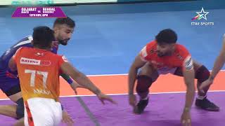 Dabang Delhi vs Puneri Paltan  Thrilling 2024 Match Highlights [upl. by Nirok597]