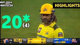 Ms Dhoni Batting Today 204 video  ms dhoni last over 3 six highlights  ms dhoni batting today [upl. by Raoul139]