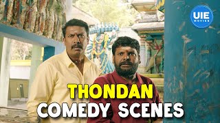 Thondan Movie Movie Comedy Scene  Thief spotted Shifty glance full bag   Samuthirakani [upl. by Barnet]