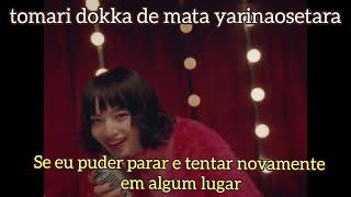 Odoriko  Vaundy  Romaji lyrics e tradução PT  BR [upl. by Zipah114]